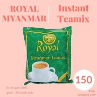 ราคา ⭐พร้อมส่ง⭐ ชานมพม่า ชานมอร่อย ชาพม่าRoyal Myanmar Teamix (4478623379)