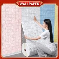 ราคา วอลเปเปอร์ติดผนัง สติ๊กเกอร์ติดผนัง 3Dติดผนังแผ่นใหญ่ วอลเปเปอร์ ติด ผนังห้องนอน ตกแต่งห้อง คุณภาพสูง (24089473102)