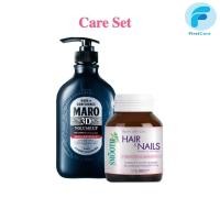 ราคา (Care Set) Maro and Smooth Life เซตบำรุงผม Maro 3D Volume Up Shampoo 460 ml. พร้อมวิตามิน Biotin Zinc 90 เม็ด [FC] (27056876885)
