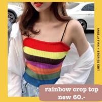 ราคา สายเดี่ยวไหมพรมสายรุ้ง (3836277773)