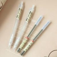 ราคา Muji ดินสอกด ขนาด 0.5 มม. (6161973724)