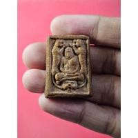 ราคา 00541 พระผง หลวงปู่ปาน วัดหงษ์ทอง จ.ฉะเชิงเทรา เนื้อผงผสมว่าน เคลือบแล็คเกอร์ (29462558176)