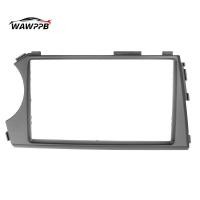 ราคา 2 Din รถวิทยุสเตอริโอ Fascia Bezel Trim Kit สําหรับ Ssangyong Actyon Kyrie 2006-2009 (42010608667)