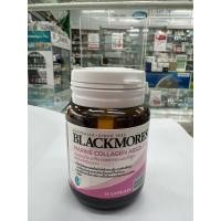 ราคา พิเศษBlackmores Marine Collagen Absolute(14capsules) (8174199255)