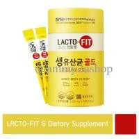 ราคา Lacto-Fit G แลคโตฟิต จี บรรจุ 50 ซอง