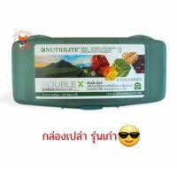 ราคา กล่องเปล่า Nutrilite Double X กล่องอาหารเสริม amway (17134436095)