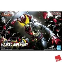 ราคา **ราคาพิเศษ โปร8.8** Figure-rise Standard Masked Rider Kiva (Kamen Rider Kiva) ของแท้ (24175266017)