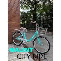 ราคา จักรยานแม่บ้านคลาสสิค Malint City Ride 24" อุปกรณ์ครบคัน พร้อมใช้งาน มาพร้อมตะกร้าหน้าสเตนเลส (42160443265)