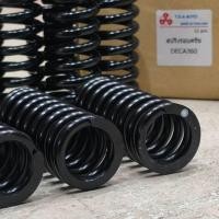 ราคา สปริงรอบคลัช สปริงคลัช สปริงจานกดตีนผี ISUZU 17" DEGA360 6UZ1 แบนรด์ TSA อะไหล่คลัช (44704846779)
