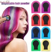 ราคา [BZ]ชั่วคราวสีผมชอล์กผง 8 สี | ย้อมผมล้างทําความสะอาดได้สําหรับเด็กผู้ใหญ่, ปาร์ตี้ฮาโลวีนคอสเพลย์ปลอดสารพิษปลอดภัยสเปรย์แต่งหน้า1/2/4/8ชิ้น (47300800480)