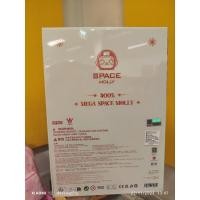 ราคา ใช้โค้ดได้ค่ะ MEGA SPACE MOLLY 0 Christmas 2024 (25188670770)