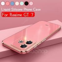 ราคา ปลอกสําหรับRealme GT 7 T pro GT7 T GT7T GT7pro RealmeGT7 T RealmeGT7T RealmeGT7proสแควร์ชุบเคสโทรศัพท์แฟชั่นคู่ซิลิโคนอ่อนนุ่มกล้องเลนส์กันกระแทกปกหลัง (41252446950)