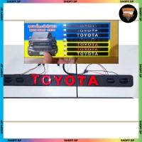 ราคา คิ้วกระจังพร้อมโลโก้ ไฟ LED Toyota Hilux champ 2024 ( โลโก้ TOYOTA ) -R- (56902060928)