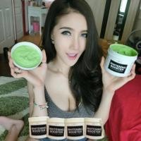 ราคา LAB-Y แลปวาย ครีมสาหร่ายปรับสภาพผิวขาว สูตรเข้มข้น (288316848)