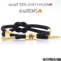 ราคา ของแท้ส่งฟรี Rastaclat Classic - Jet (With tag) (23390063683)
