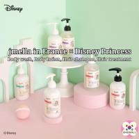 ราคา Jmella in France × Disney Princess บอดี้โลชั่น แชมพู บํารุงเส้นผม 5 แบบ 500 มล. (22854347262)