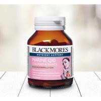 ราคา Blackmores Marine Q10 Collagen Advance Plus Goji,Berry,Lutein 30 capsules (ฟื้นฟูผิวให้สวย เรียบเนียน เปล่งปลั่ง) (2110488885)