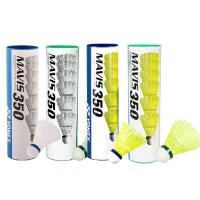 ราคา ลูกแบดพลาสติก yonex Mavis 350 (18511661197)