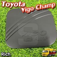 ราคา Toyota Vigo Champ-ครอบฝาถัง, ครอบฝาถังน้ำมัน, ฝาปิดถัง ดำด้าน (PT) (24430459502)