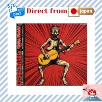 ราคา Maximum the Hormone　Rokkinpo Goroshi　CD [Direct from Japan] (28629731954)