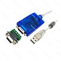 ราคา Applicable to M400 Data Collection Software Torque Sensor Dedicated PC Software Real-time Display T (49206169603)