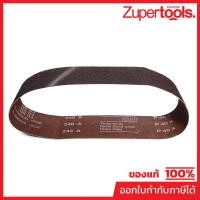 ราคา กระดาษทรายสายพาน 4"X36" #80(240A) (21095290478)