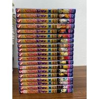 ราคา คนเก่งทะลุโลก เล่ม 1-19 จบ (23134949402)