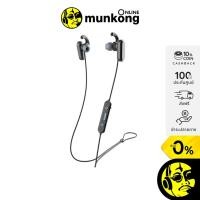 ราคา Skullcandy Method ANC หูฟัง พร้อมระบบตัดเสียงรบกวน (17517092354)
