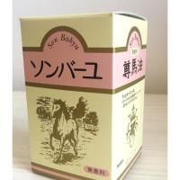 ราคา ครีมน้ำมันม้า Son Bahyu Horse Oil Cream (135009393)