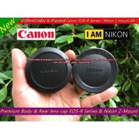 ราคา ฝาครอบบอดี้ Nikon Z mount และ Canon EOS-R ( Body & Rear lens cap ) สินค้าใหม่ มือ 1 (16972722377)