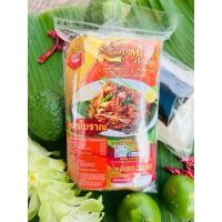 ราคา หมี่โคราชสำเร็จรูป เผ็ดมาก ผัดหมี่โคราช หมี่โคราชพร้อมน้ำผัดสำเร็จรูป ยิ้มศรีหมี่โคราช (40352211645)