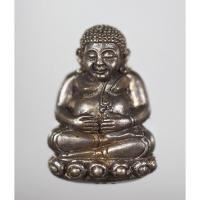 ราคา พระสังกัจจายน์ รุ่น เจ้าสัวเงินล้าน หลวงพ่อพรหม วัดพลานุภาพ จ.ปัตตานี เนื้อ สำริดเงิน ปี 2554 (24510457885)