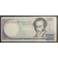 ราคา ปี 1995, ธนบัตร 500 Bolivares, ประเทศเวเนซุเอลา (Venezuela) (8117291310)