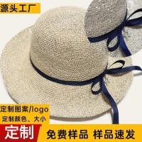 ราคา ที่กำหนดเองด้ายสีเงินภาษาฝรั่งเศสคำโบว์หมวกชาวประมง muji สไตล์เดียวกันฤดูร้อนป้องกันแสงแดดหมวกฟาง h (54651446049)