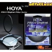 ราคา Hoya PRO1 Digital Protector Filter โฮยา ฟิลเตอร์ (42011997960)