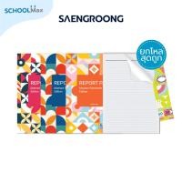 ราคา (ยกโหล) สมุดรายงาน สมุดฉีก ลายแฟนซี Abstract ขนาด A4 จำนวน 30 แผ่น / โหล (43562541990)