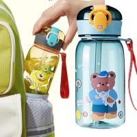 ราคา ขวดน้ำพลาสติกแบบพกพา วัสดุ PC ฟู้ดเกรด bpa free water bottle แบบยกดื่ม 400ml (21610948172)
