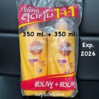 ราคา แชมพู ซันซิล 350 มล. x2 Sunsilk Shampoo 350 ml. x2 (29385081769)