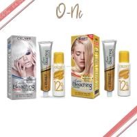 ราคา ของแท้|ส่งไวCruset ครูเซ็ท ครีมฟอกสีผม สีขาว สีทอง Hair Bleaching Cream ครีมกัดสีผม ที่ฟอกผม ที่กัดผม ผงฟอกสีผม กัดผม (12220406699)