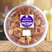 ราคา หมูเส้น หมูฝอย ของฝากระยอง หมูเส้นกันเอง หมูฝอยกันเอง OTOP ระยอง ขนาด 300 กรัม (20544573674)