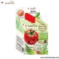 ราคา Smooto Tomato Aloe Snail Jelly Scrub 50 g สมูทโตะ สครับหน้า ว่านหาง สารสกัดจากเมือกหอยทาก ซอง/กล่อง(4ซอง) (1902619573)