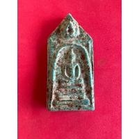 ราคา สมเด็จโตวัดระฆังพิมพ์พิเศษหลังจาลึกหลวงวิจารณ์2411 (44302872300)