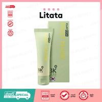 ราคา BK Acne Clay Cica Fast Mask บีเค แอคเน่ เคลย์ ซิก้า ฟาสท์ มาส์ก 50g (42060266963)