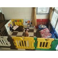 ราคา ๆส่งต่อคอกกั้นเด็ก Kid's Land พร้อมรองคลาน (17316254058)