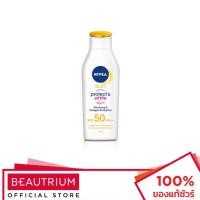 ราคา NIVEA Sun Protect & White Body SPF50 PA++ ครีมกันแดด 50ml (3926594093)