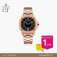 ราคา JULIUS รุ่น JA-931 นาฬิกาข้อมือผู้หญิงแบรนด์เกาหลี ของแท้รับประกัน 1 ปี (27806239360)