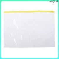 ราคา 12 ชิ้น ซองซิปพลาสติก PVC ขนาด A4 สำหรับใส่เอกสาร สีแดง เหลือง น้ำเงิน เขียว 33x24 ซม. (56204697979)