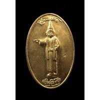 ราคา เหรียญเทพทันใจรุ่นที่1 วัดโบตาทาวน์ นครย่างกุ้ง ประเทศพม่า (16740306640)