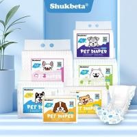 ราคา ผ้าอ้อมสุนัขเพศผู้ผ้าอ้อมสุนัขเพศชาย ผ้าอ้อม สำหรับสุนัขและแมว มีผ้าอ้อมน้องหมา ผ้าอ้อมสุนัข เพศเม (27283650879)