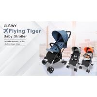 ราคา GLOWY Flying Tiger Stroller รถเข็นเด็กพับขึ้นเครื่องได้ เหมาะสำหรับเด็กแรกเกิด - 36 เดือน (0-15 kg) (14198354051)